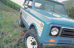 1978 International Harvester Scout II Concord Blue with white side panels